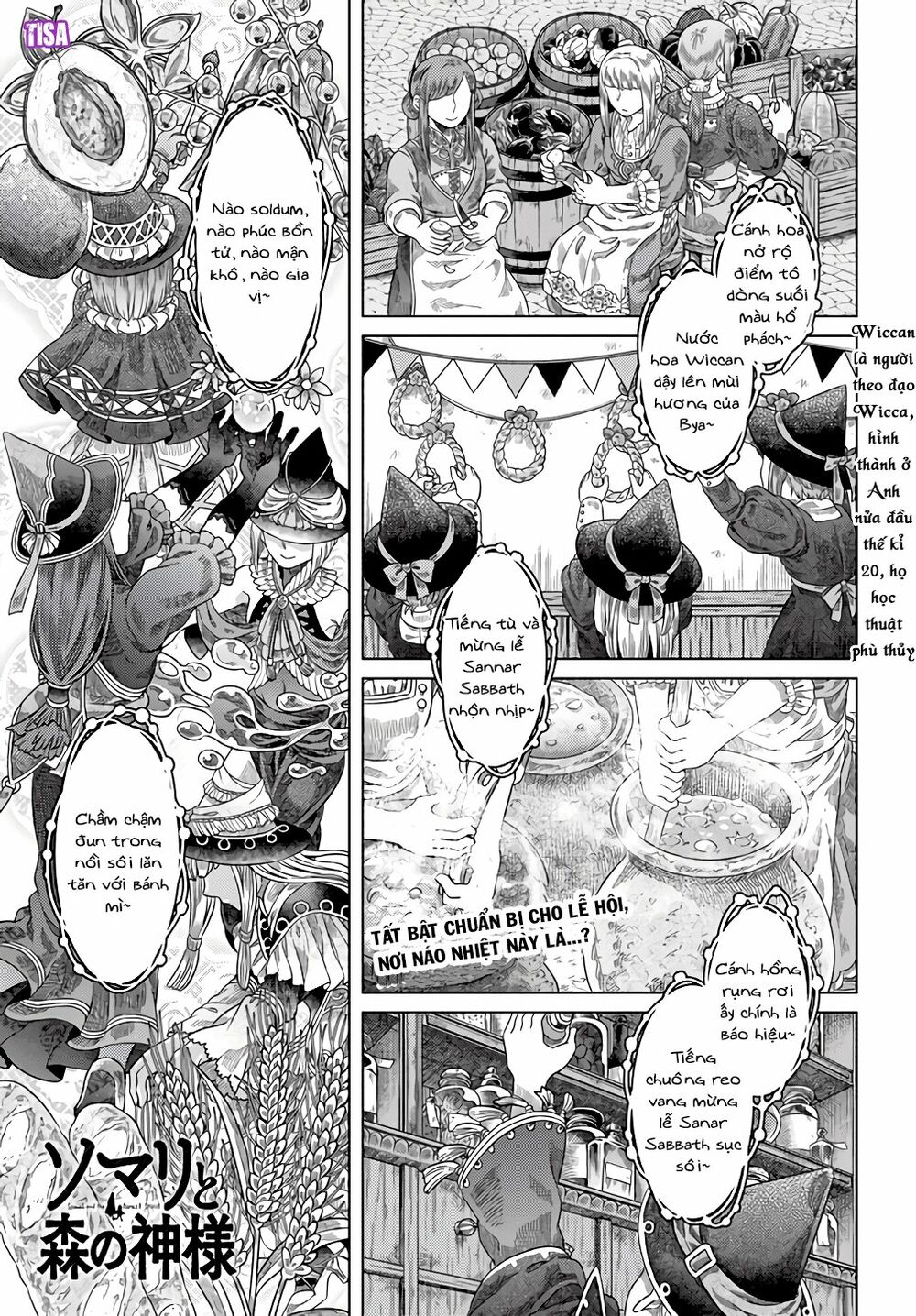 Somali to Mori no Kamisama: Chapter 32: Những ngôn từ ma thuật ấy làm phù thủy đắm say