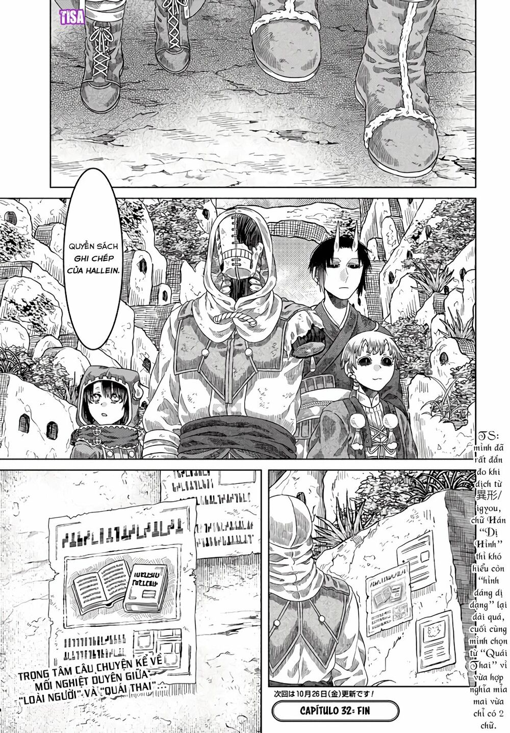 Somali to Mori no Kamisama: Chapter 32: Những ngôn từ ma thuật ấy làm phù thủy đắm say