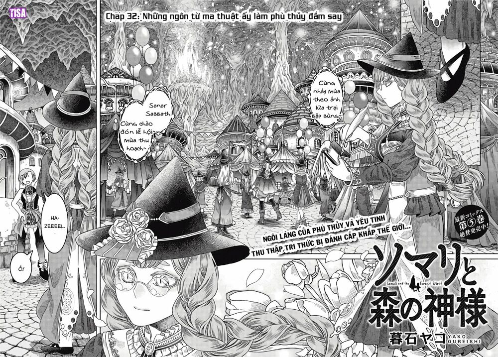 Somali to Mori no Kamisama: Chapter 32: Những ngôn từ ma thuật ấy làm phù thủy đắm say