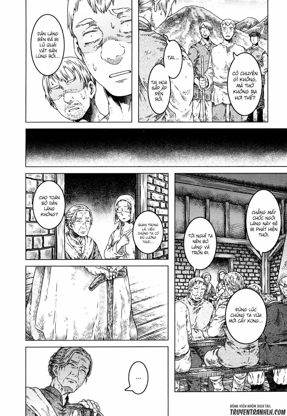 Somali to Mori no Kamisama: Chapter 4