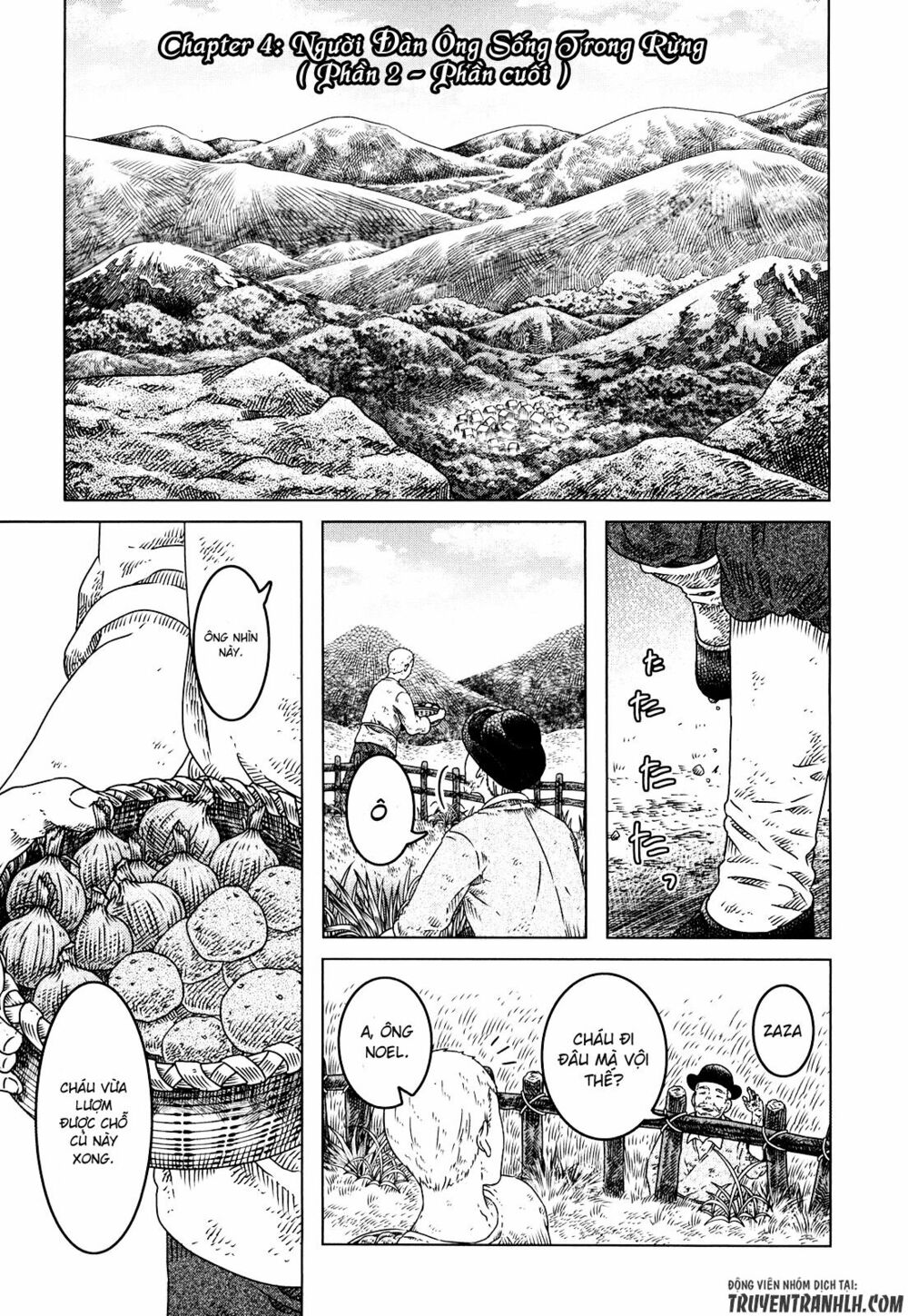 Somali to Mori no Kamisama: Chapter 4