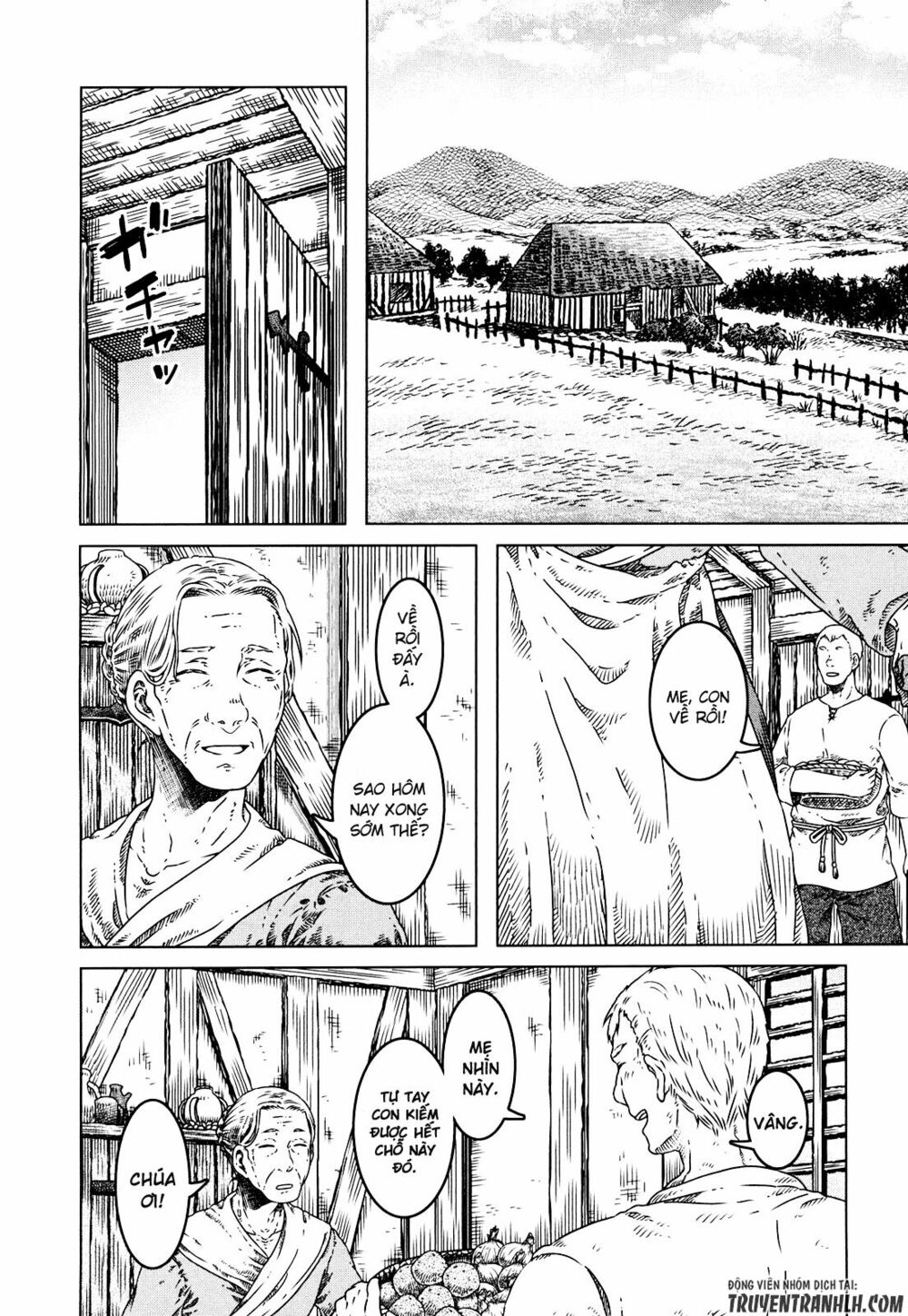 Somali to Mori no Kamisama: Chapter 4