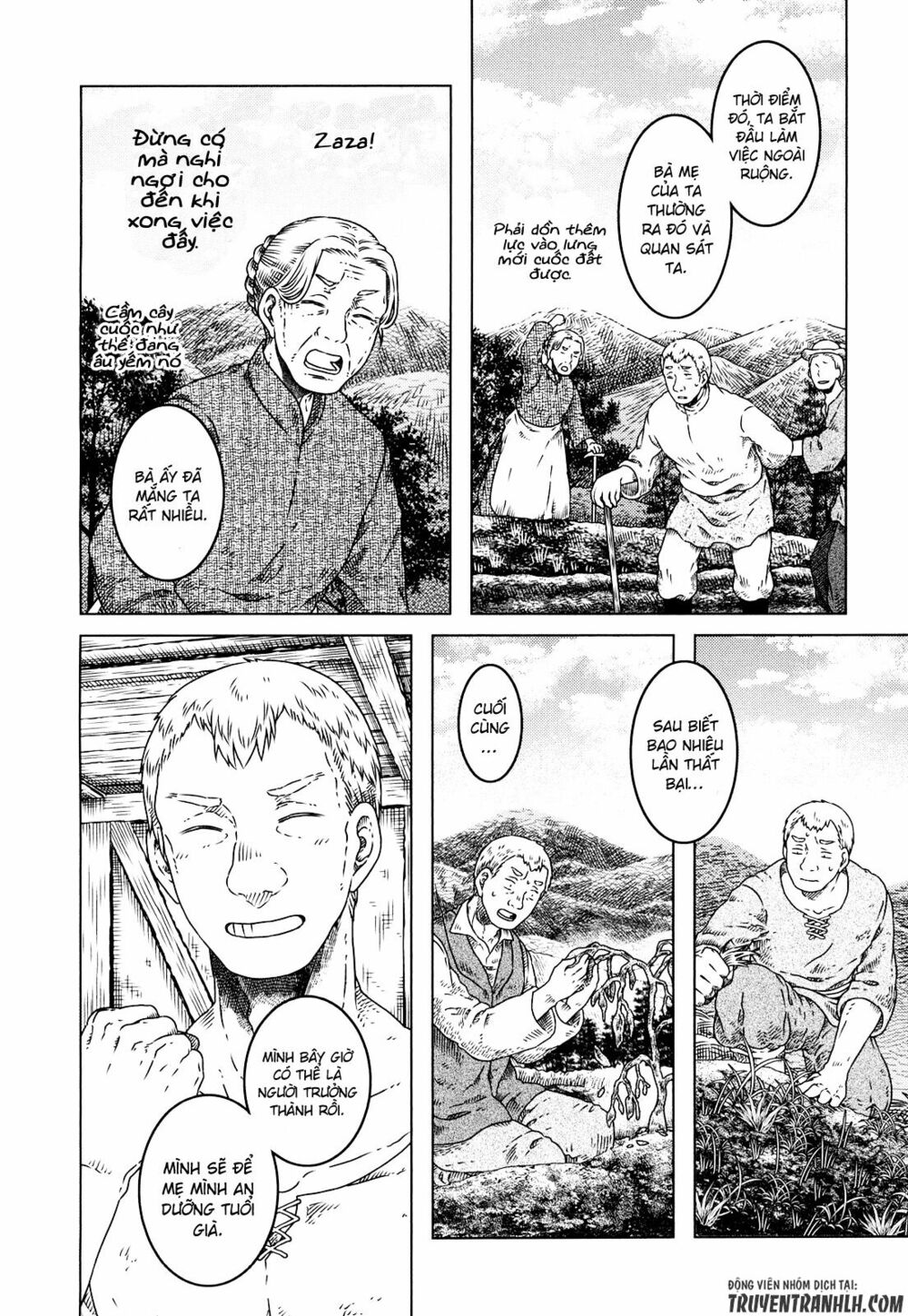 Somali to Mori no Kamisama: Chapter 4