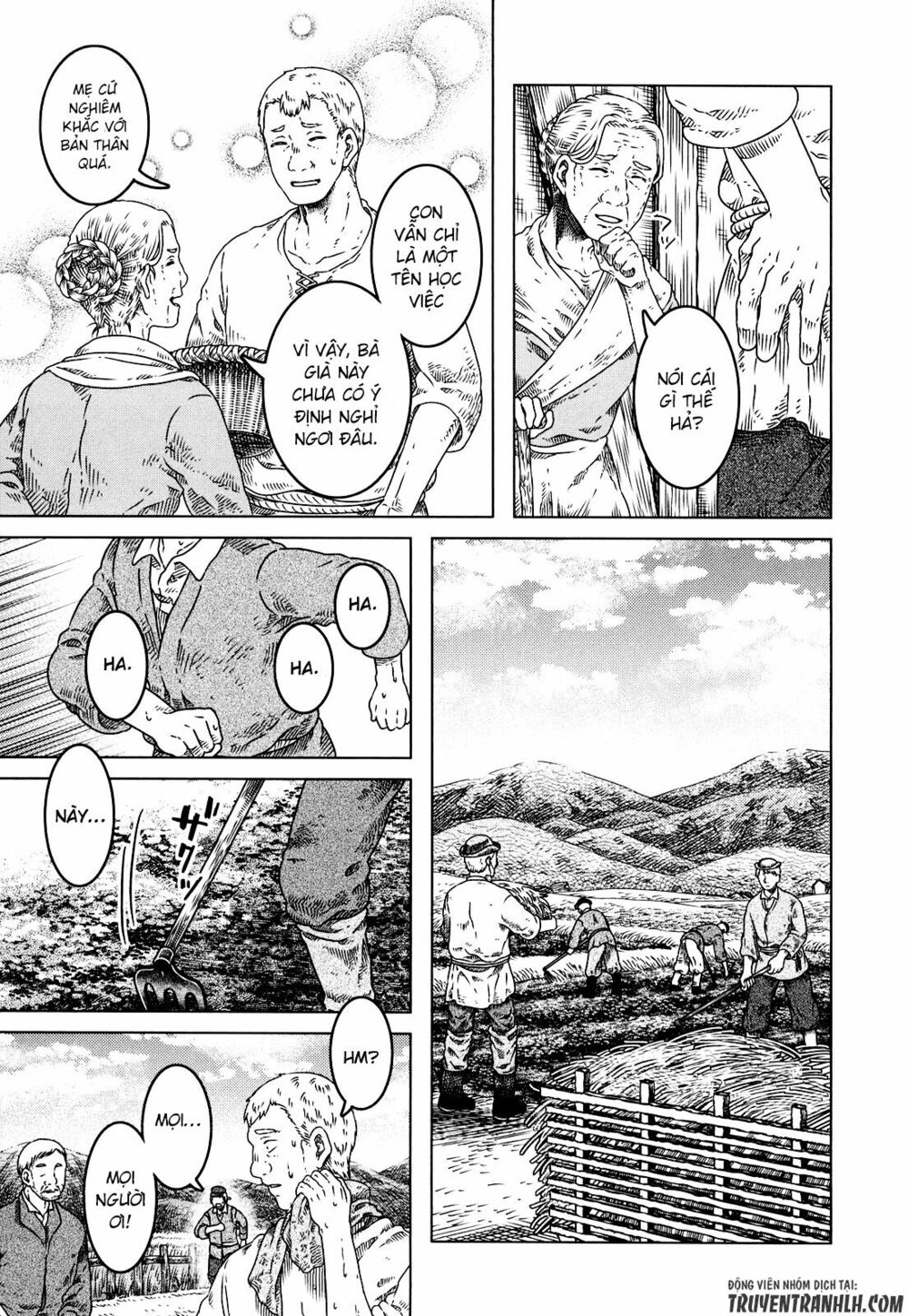 Somali to Mori no Kamisama: Chapter 4