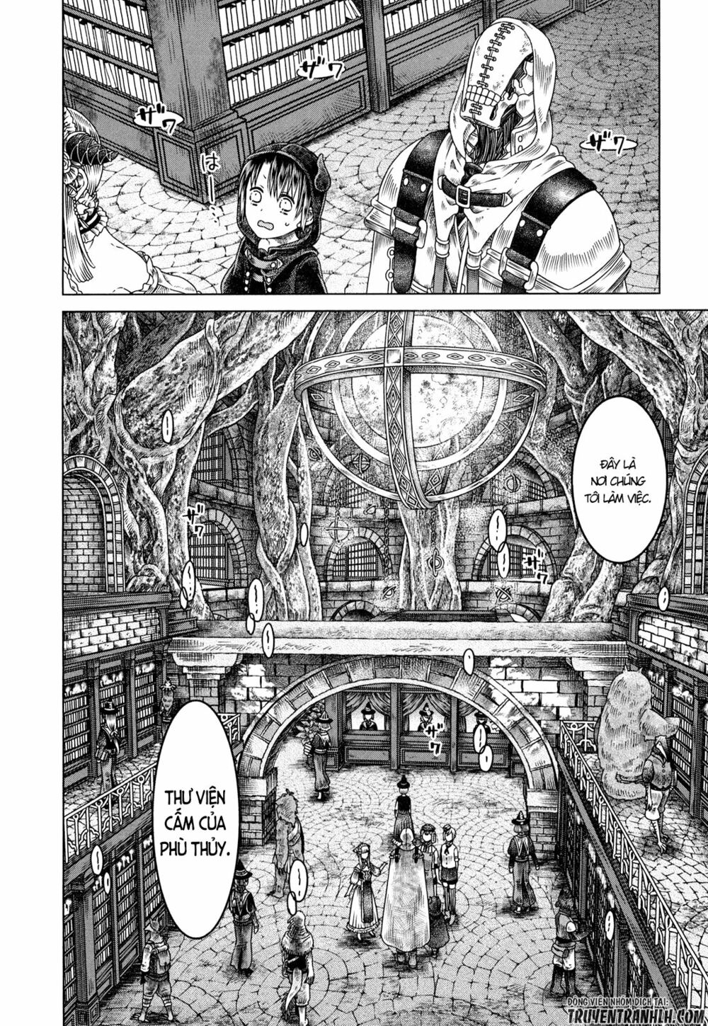 Somali to Mori no Kamisama: Chapter 6