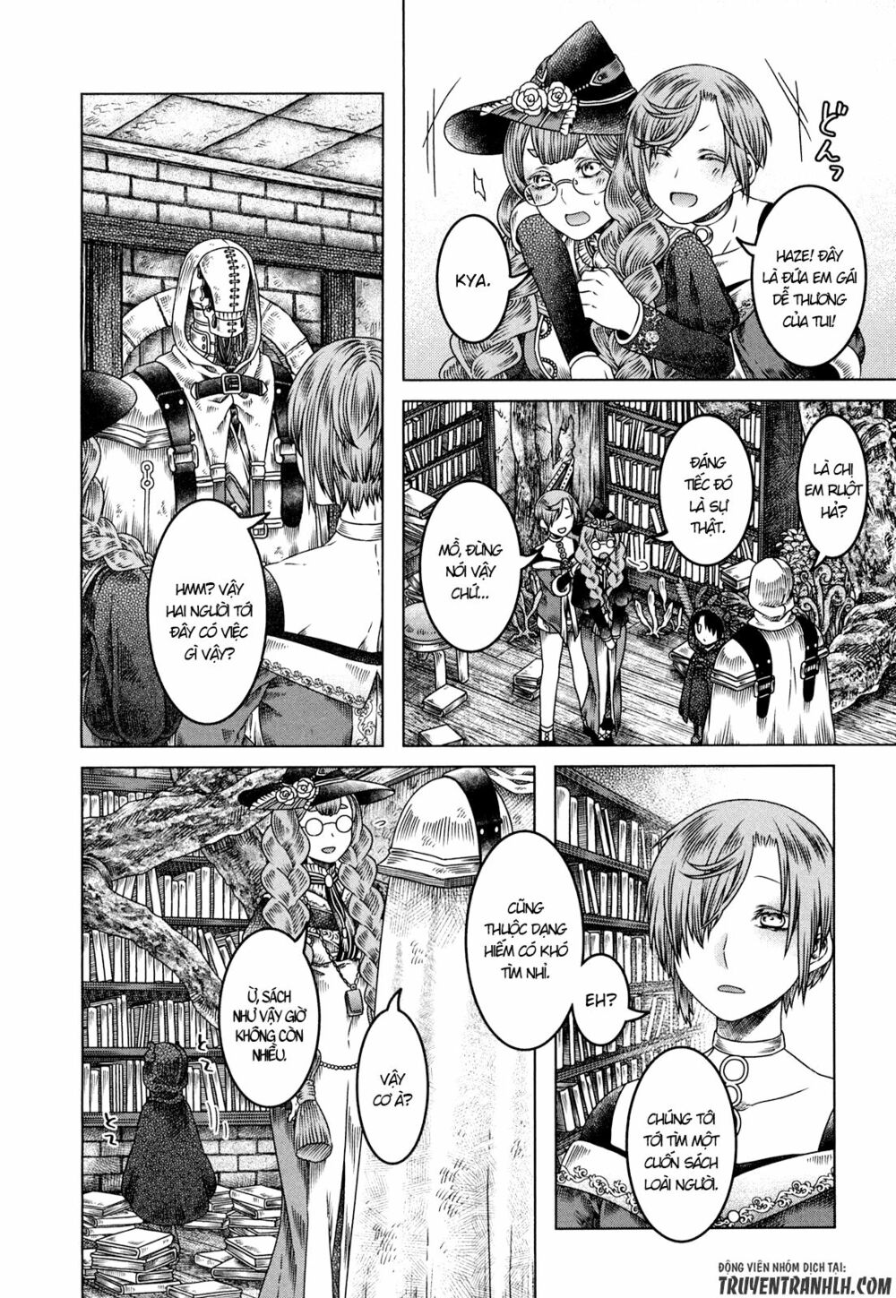 Somali to Mori no Kamisama: Chapter 6