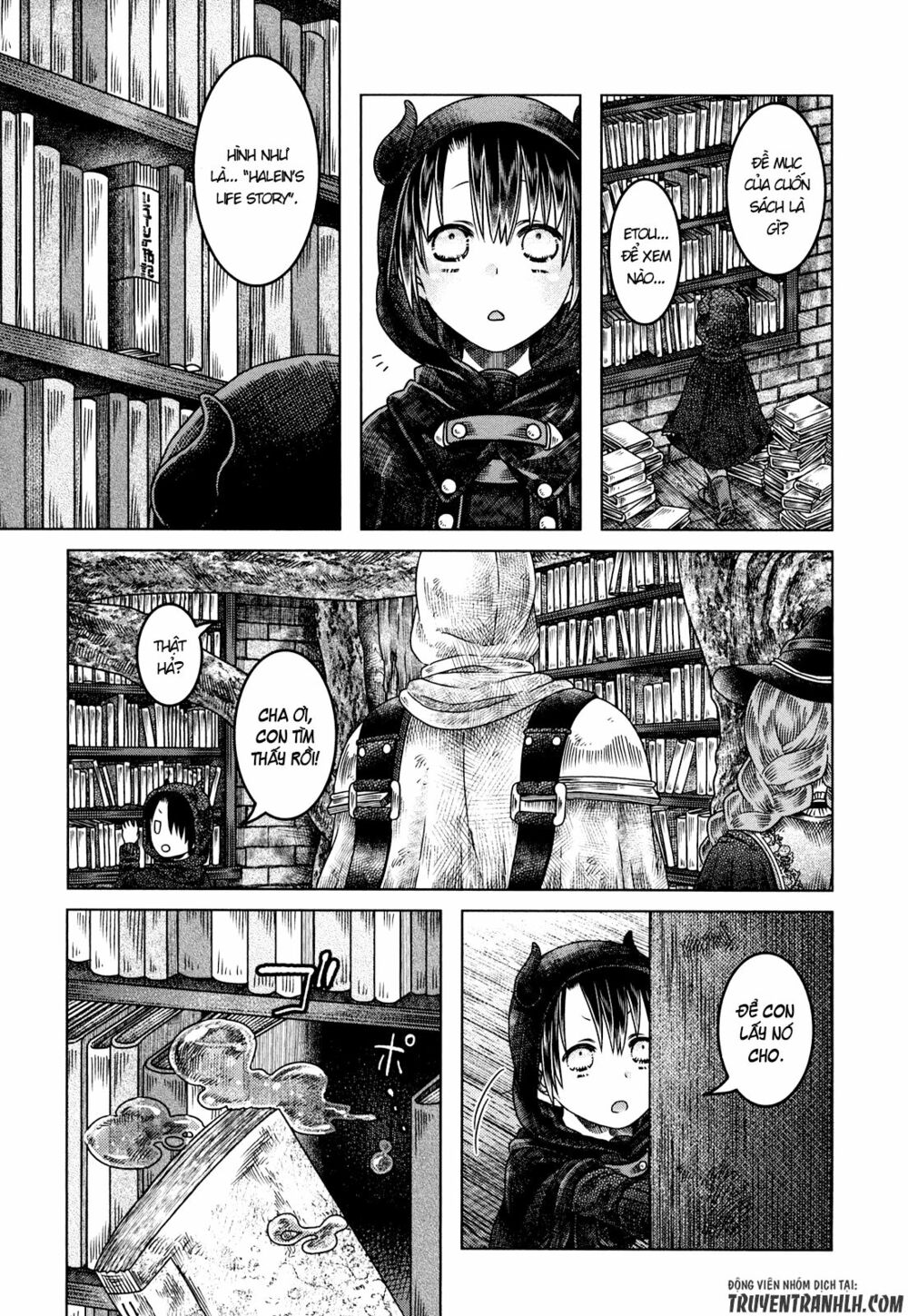 Somali to Mori no Kamisama: Chapter 6