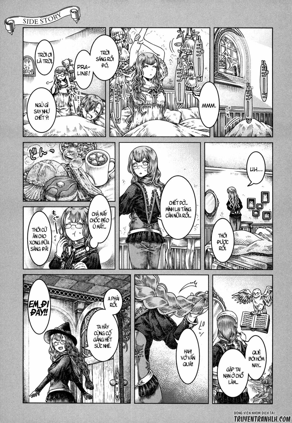 Somali to Mori no Kamisama: Chapter 6