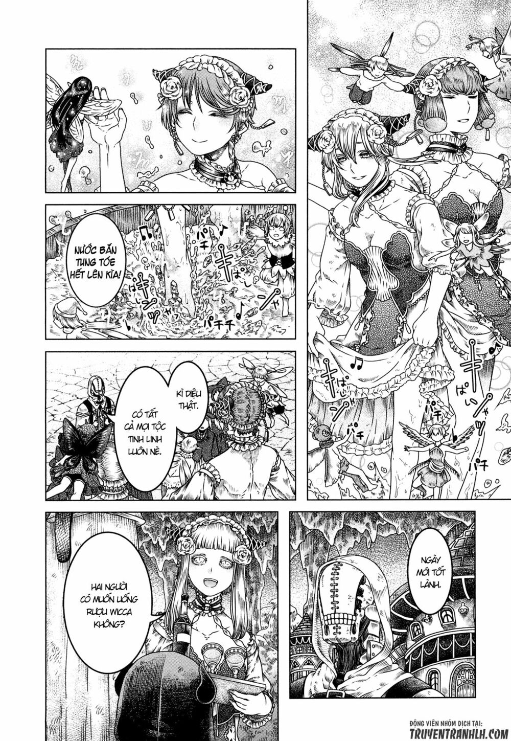 Somali to Mori no Kamisama: Chapter 6
