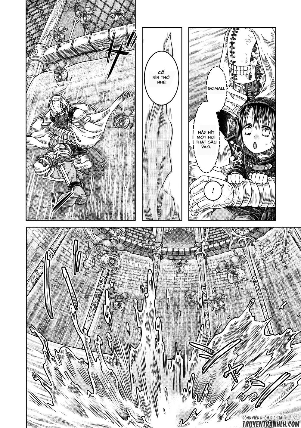 Somali to Mori no Kamisama: Chapter 8