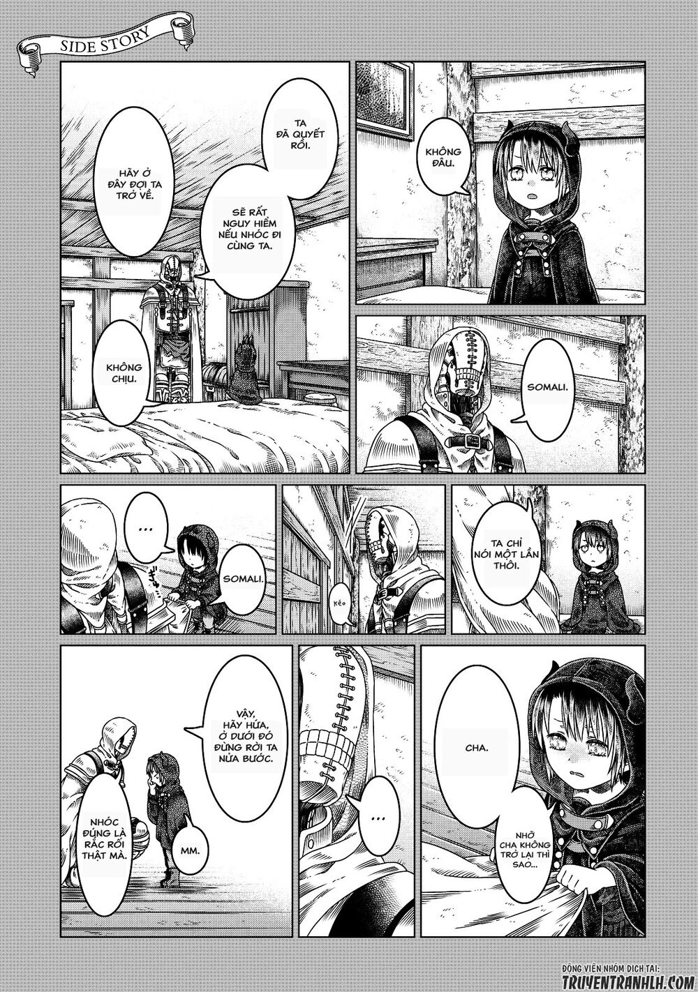 Somali to Mori no Kamisama: Chapter 8