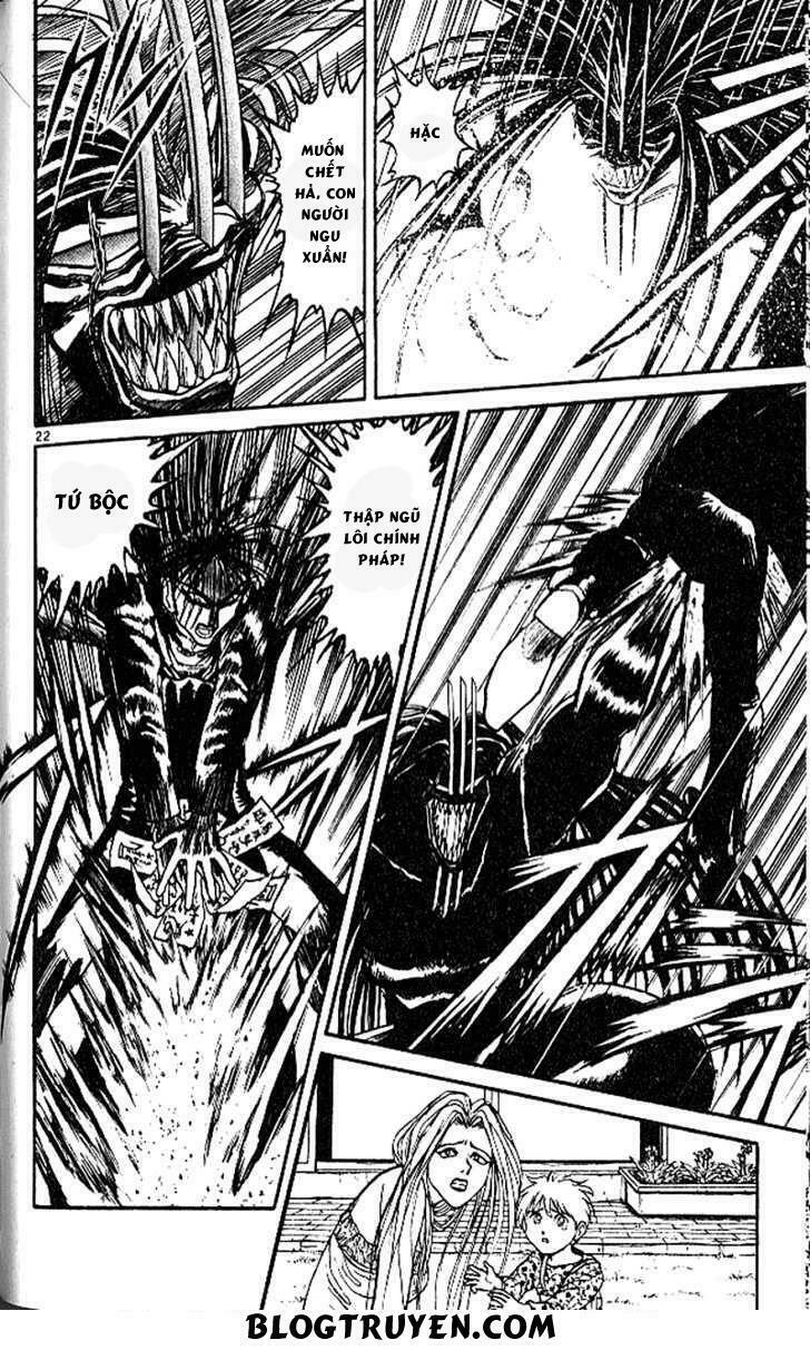 Ushio and Tora: Chapter 304