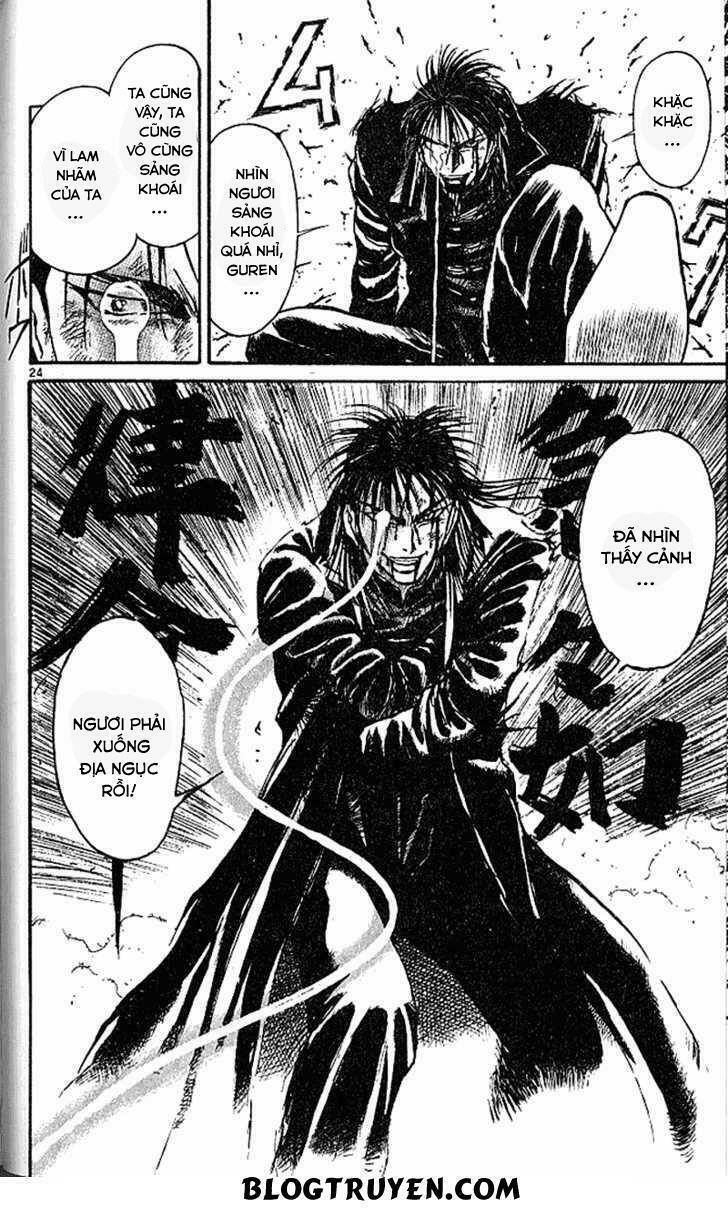 Ushio and Tora: Chapter 304