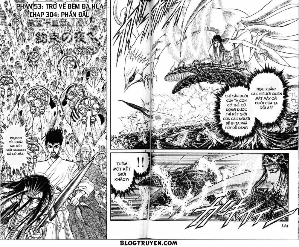 Ushio and Tora: Chapter 304