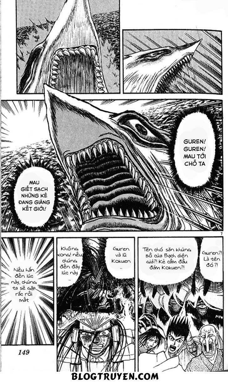 Ushio and Tora: Chapter 304