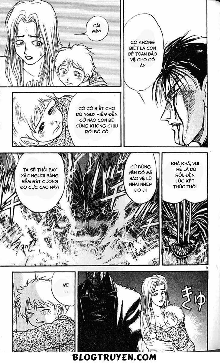 Ushio and Tora: Chapter 305