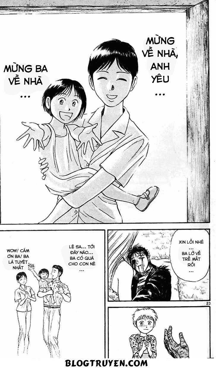 Ushio and Tora: Chapter 305