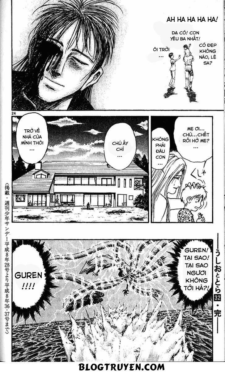 Ushio and Tora: Chapter 305