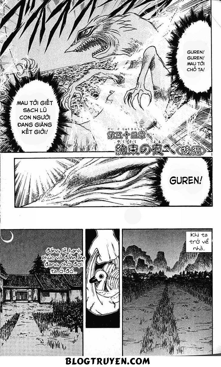 Ushio and Tora: Chapter 305