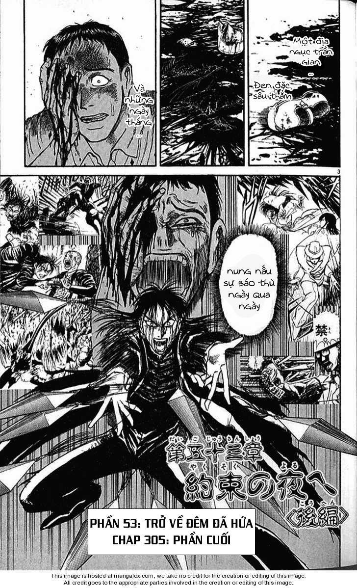 Ushio and Tora: Chapter 305