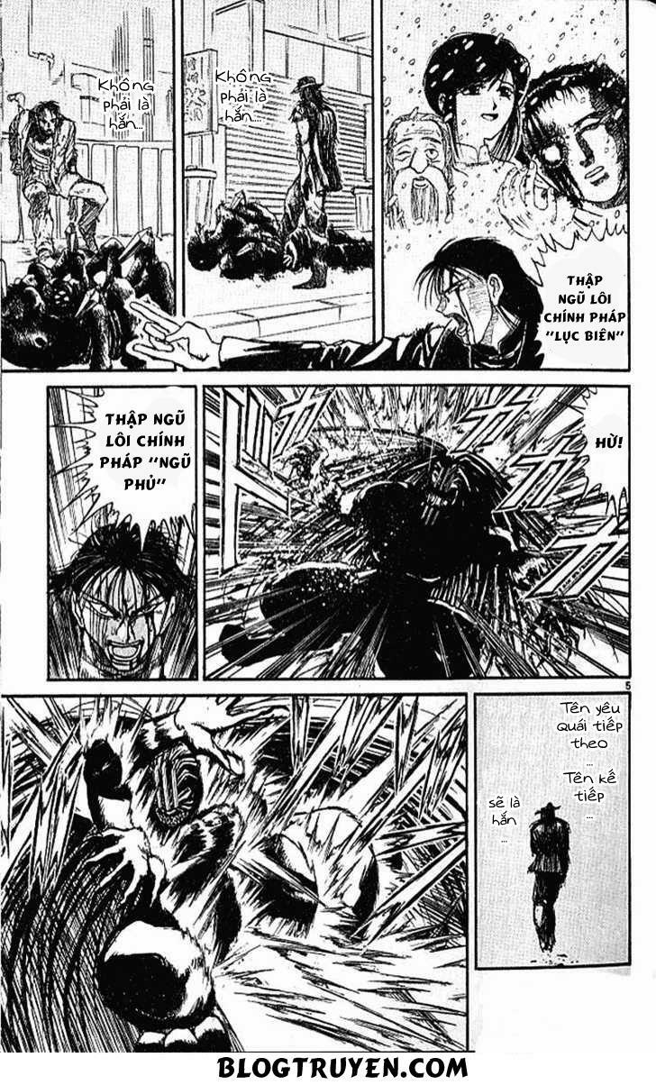Ushio and Tora: Chapter 305