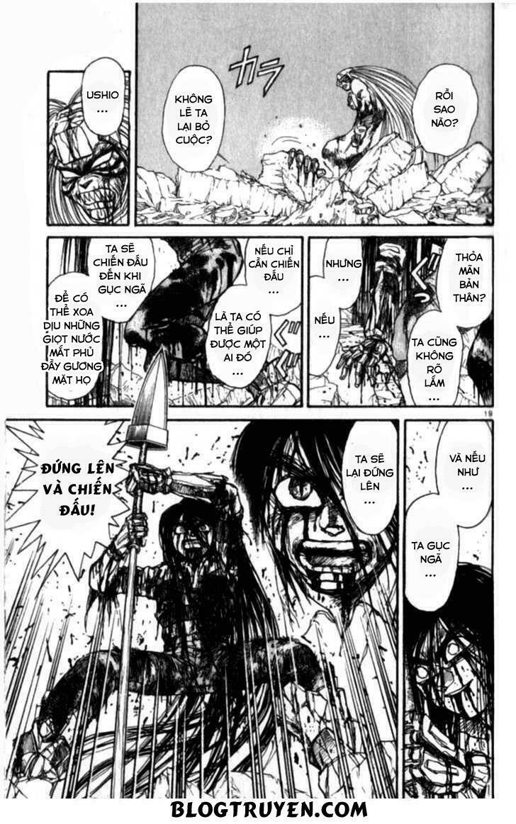 Ushio and Tora: Chapter 306: -313