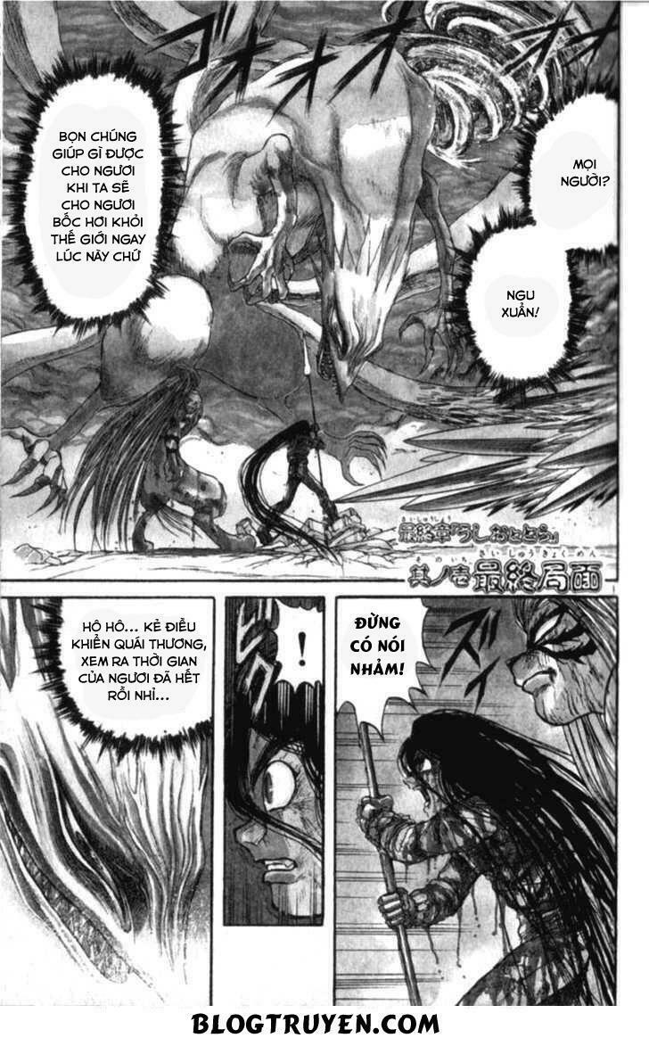 Ushio and Tora: Chapter 306: -313