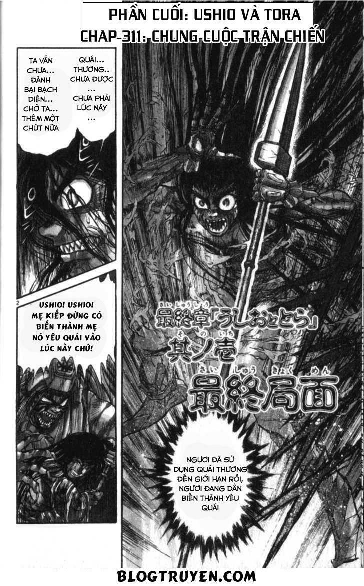 Ushio and Tora: Chapter 306: -313