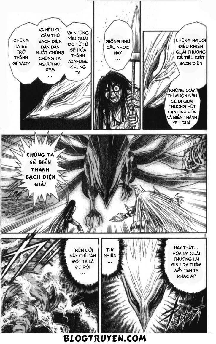 Ushio and Tora: Chapter 306: -313
