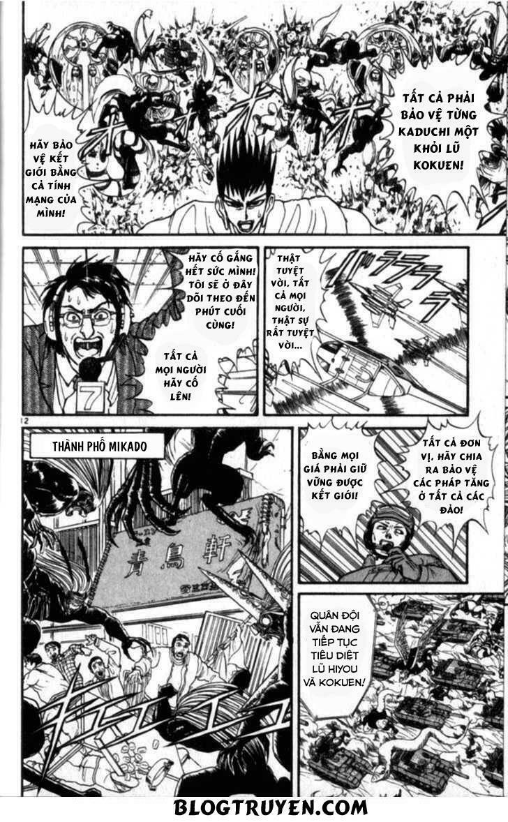 Ushio and Tora: Chapter 306: -313