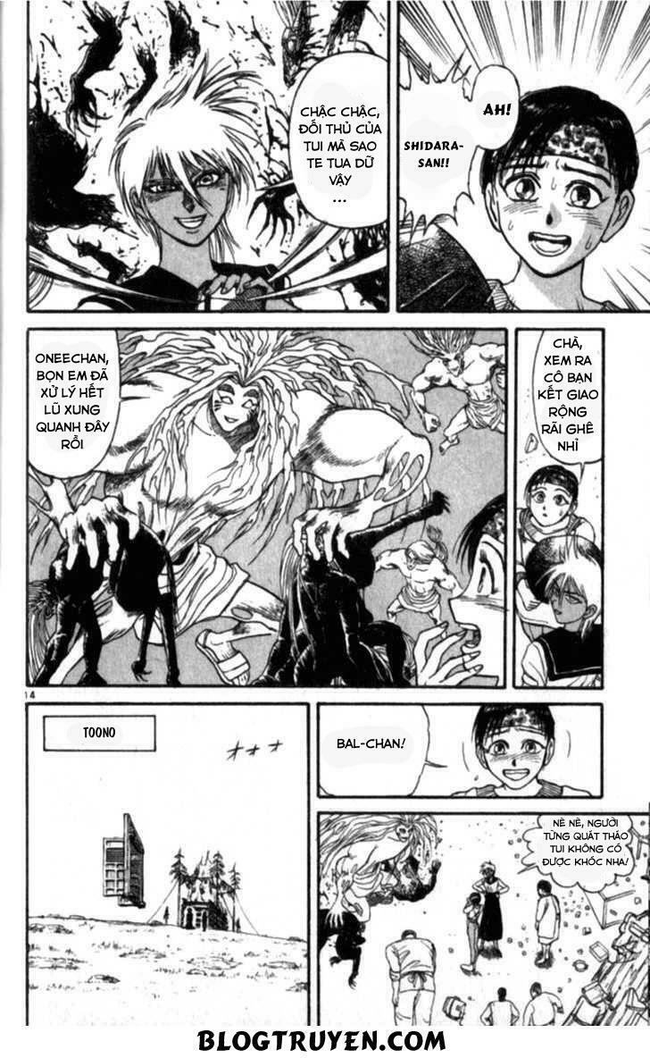 Ushio and Tora: Chapter 306: -313