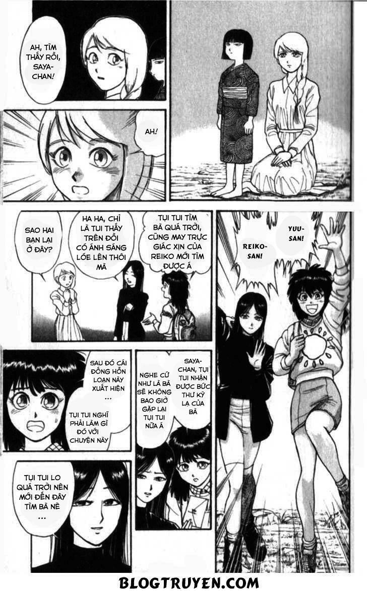 Ushio and Tora: Chapter 306: -313