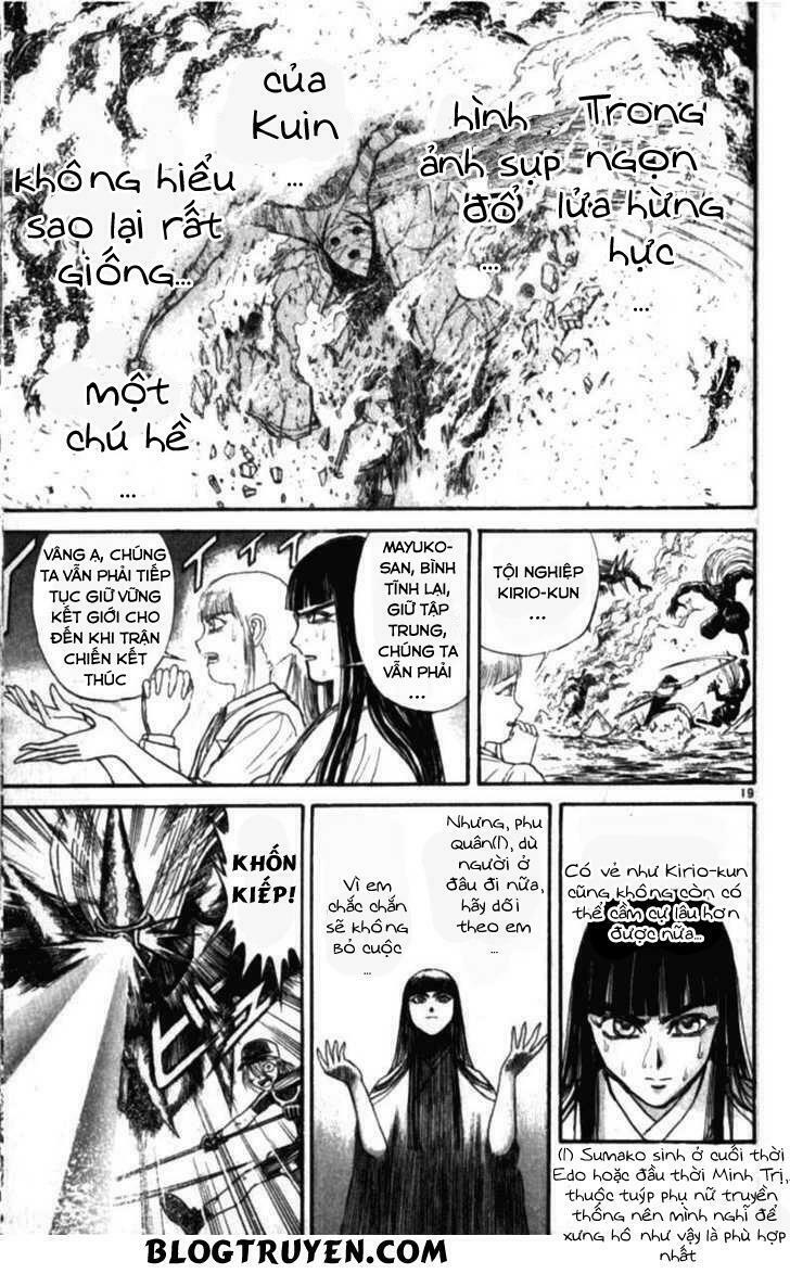Ushio and Tora: Chapter 306: -313