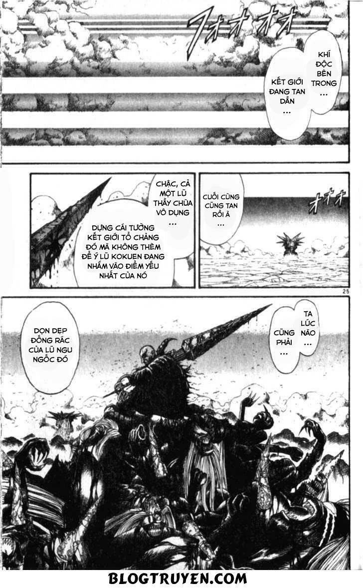 Ushio and Tora: Chapter 306: -313