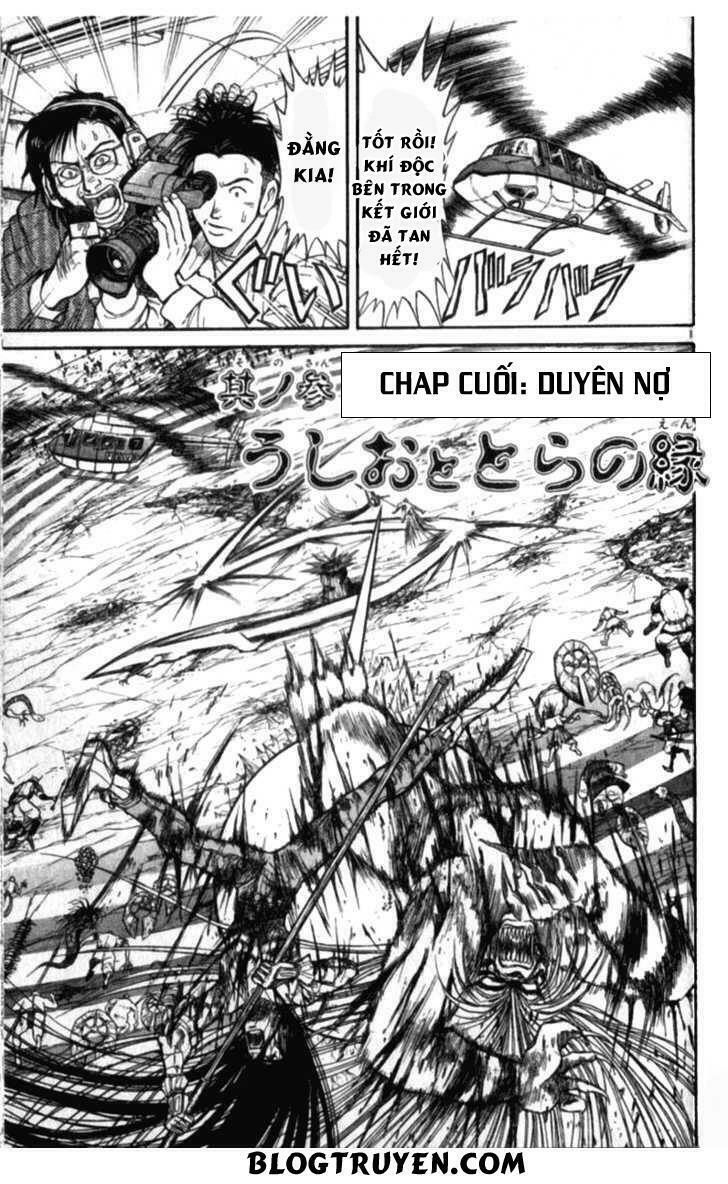 Ushio and Tora: Chapter 306: -313