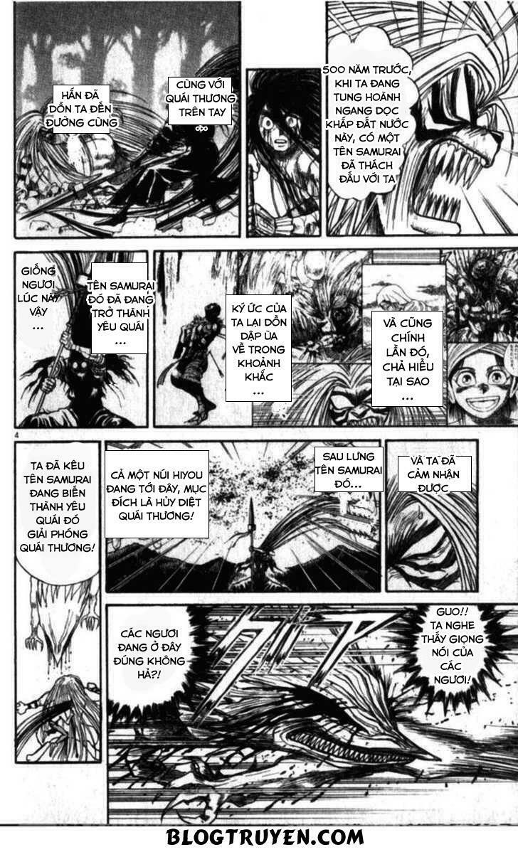 Ushio and Tora: Chapter 306: -313