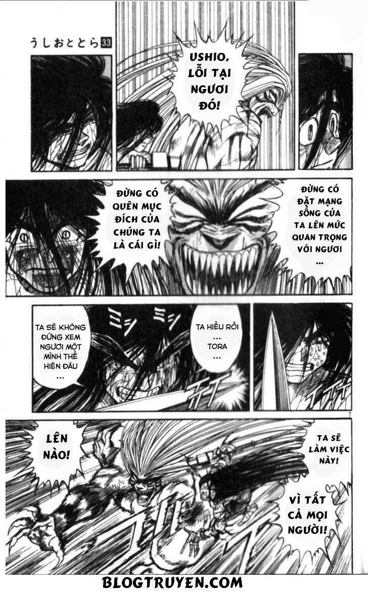 Ushio and Tora: Chapter 306: -313