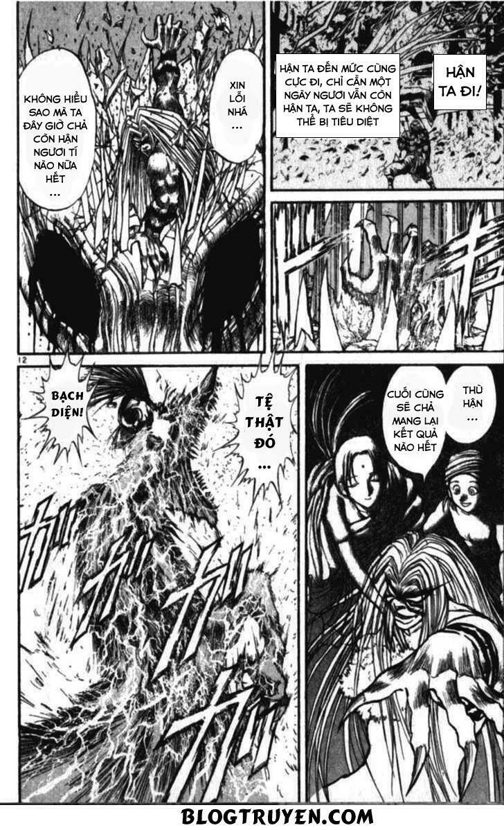Ushio and Tora: Chapter 306: -313