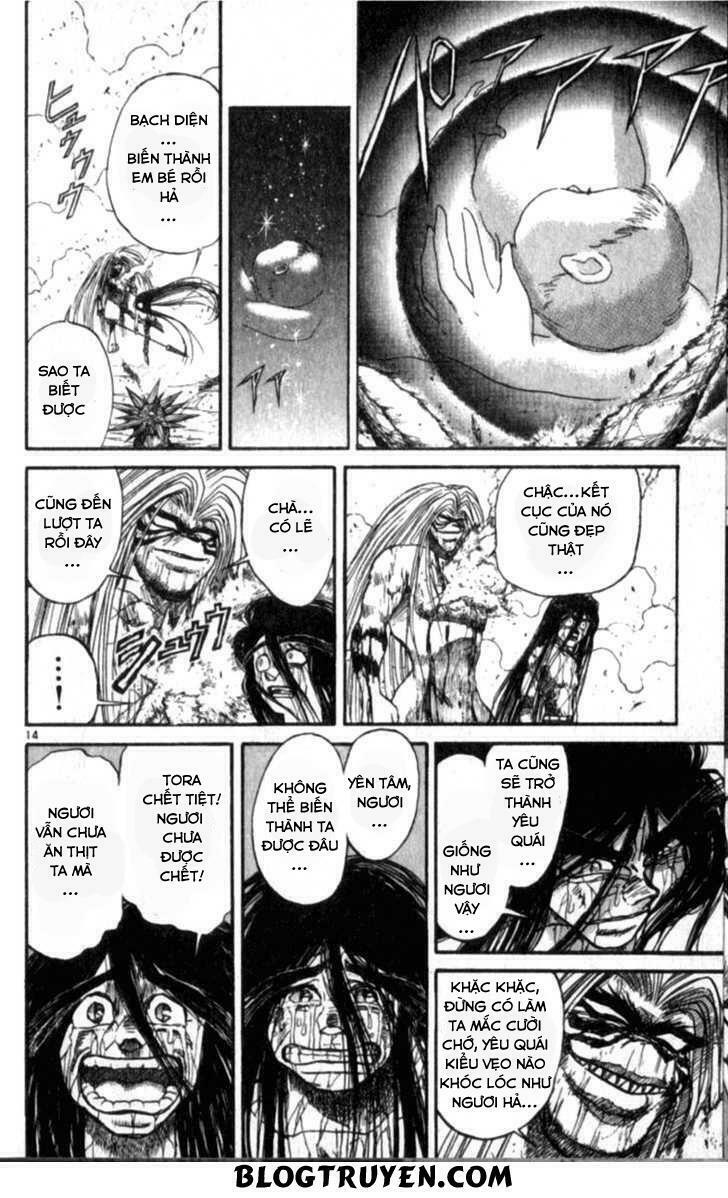 Ushio and Tora: Chapter 306: -313