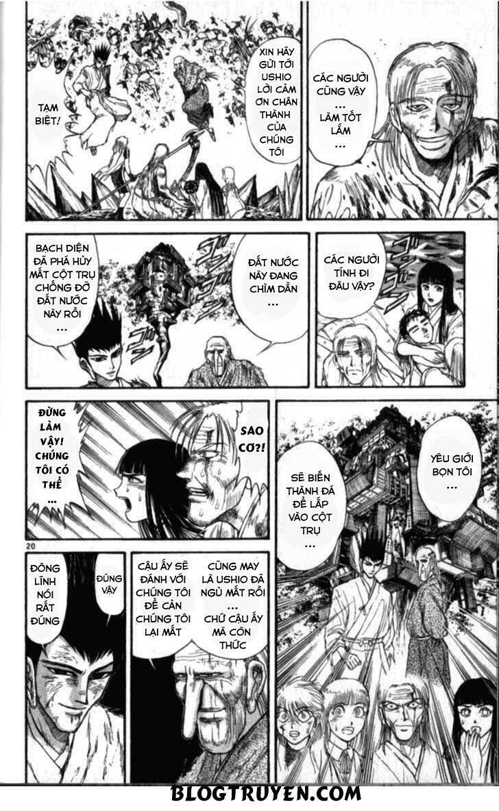 Ushio and Tora: Chapter 306: -313