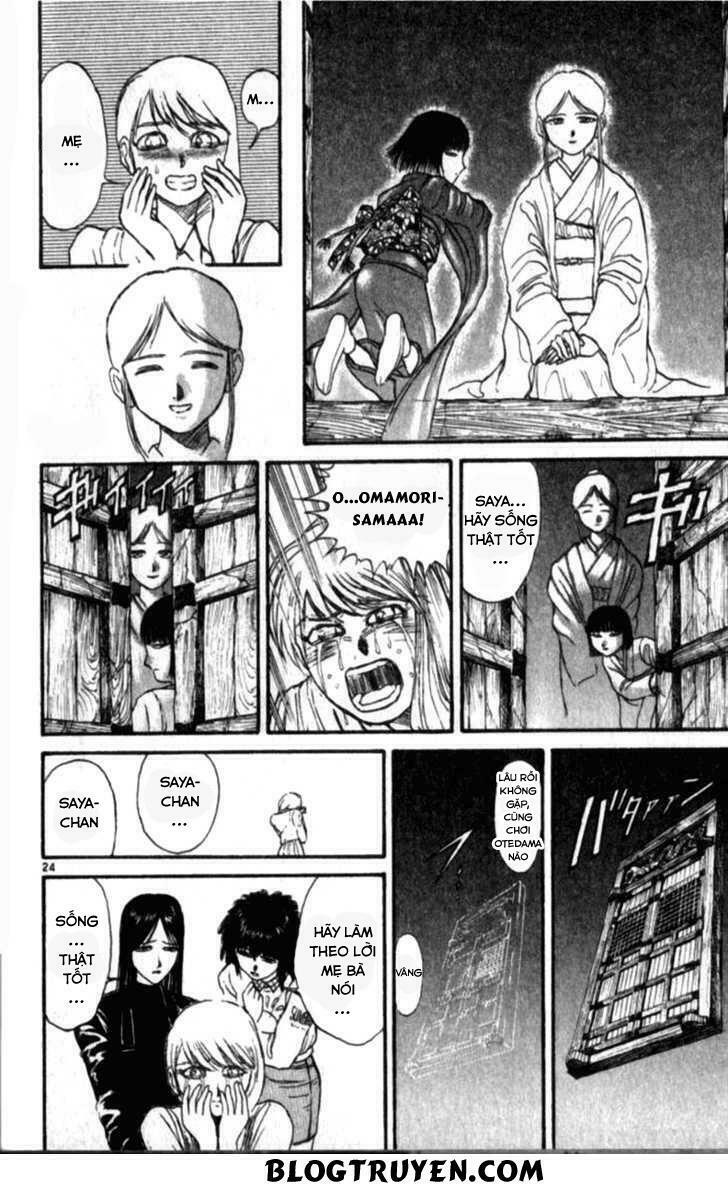 Ushio and Tora: Chapter 306: -313