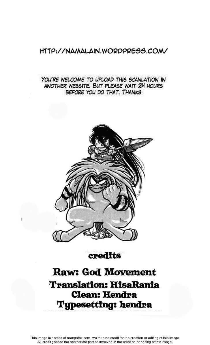 Ushio and Tora: Chapter 306: -313