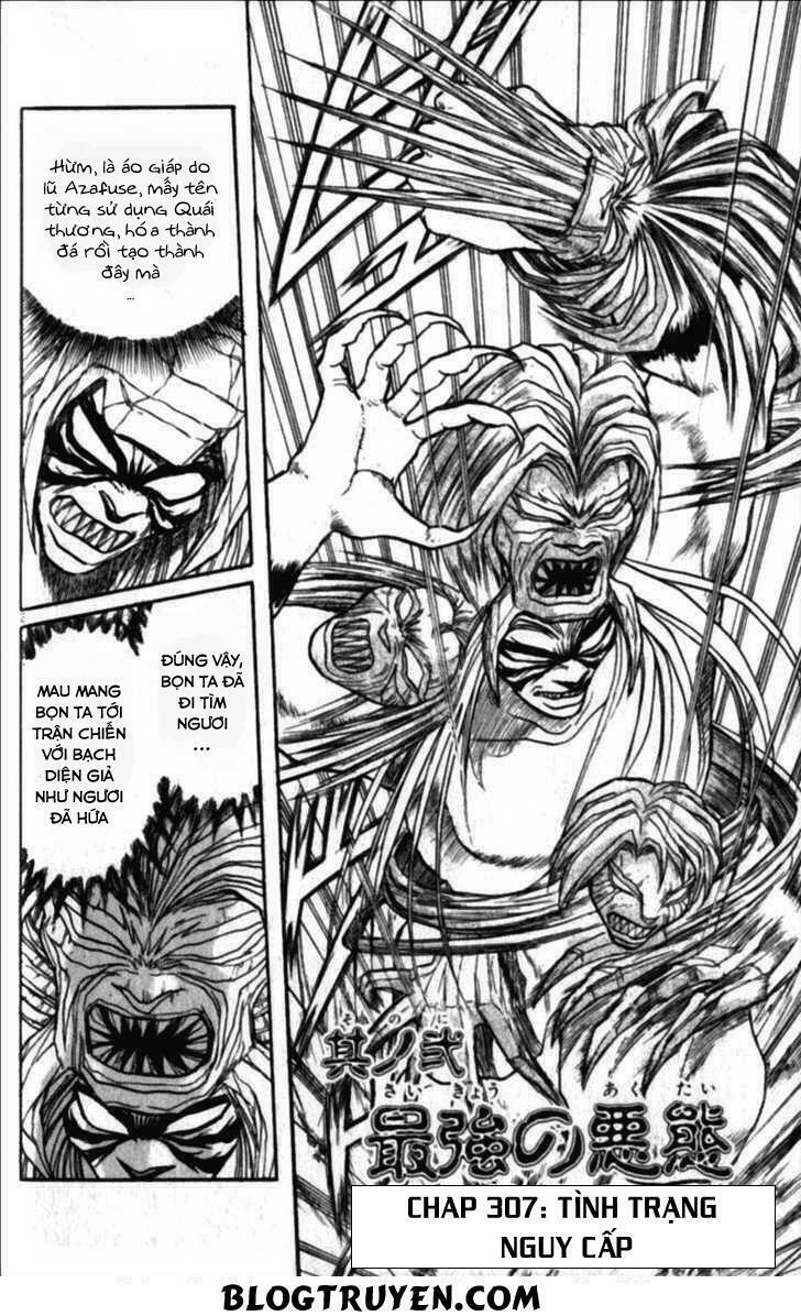 Ushio and Tora: Chapter 306: -313