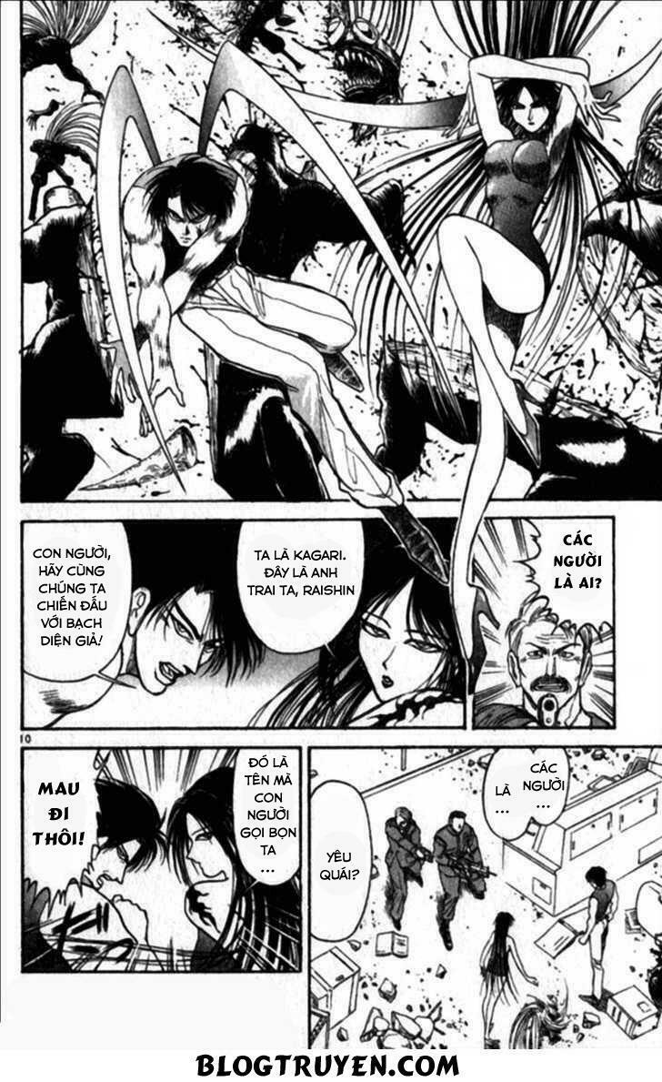 Ushio and Tora: Chapter 306: -313
