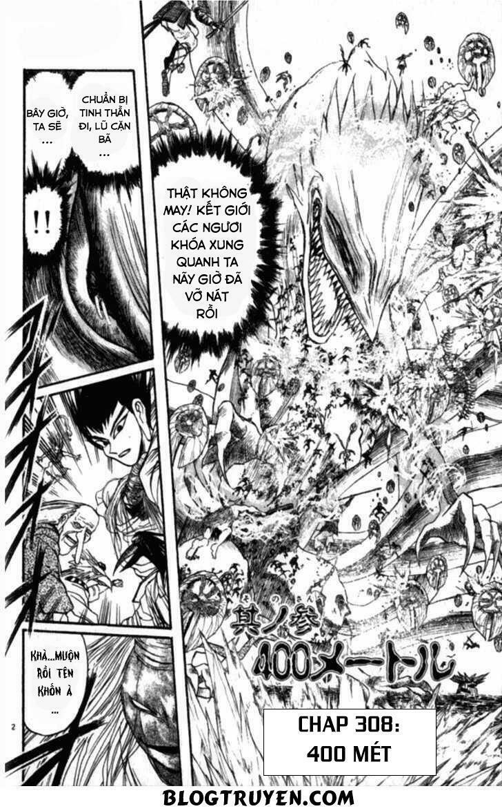 Ushio and Tora: Chapter 306: -313