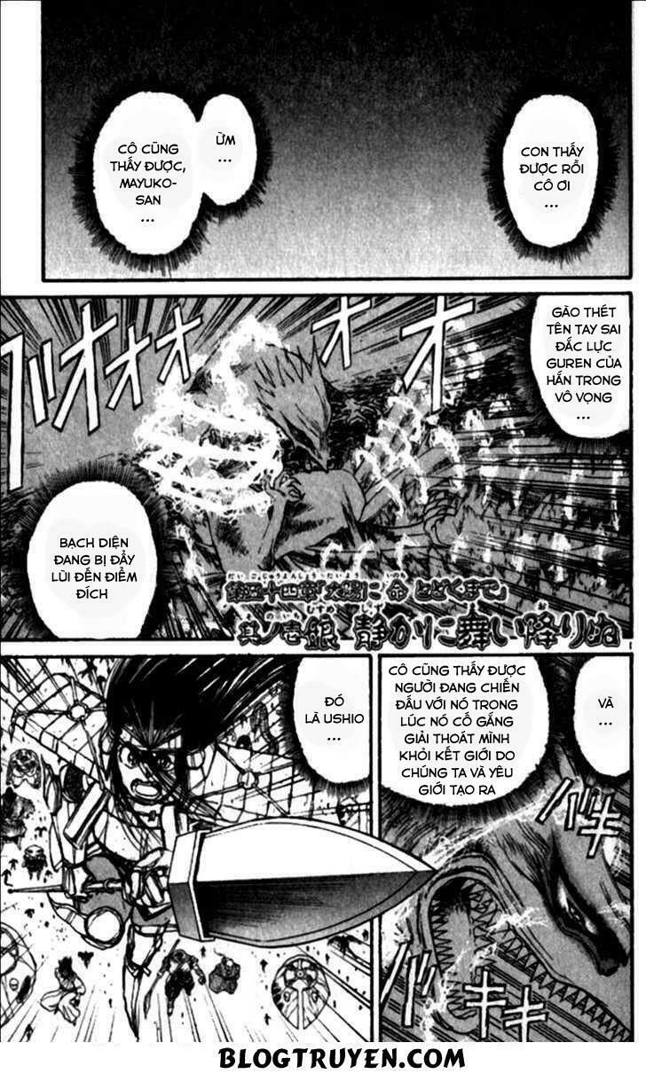 Ushio and Tora: Chapter 306: -313
