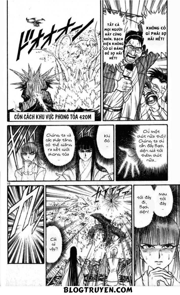 Ushio and Tora: Chapter 306: -313
