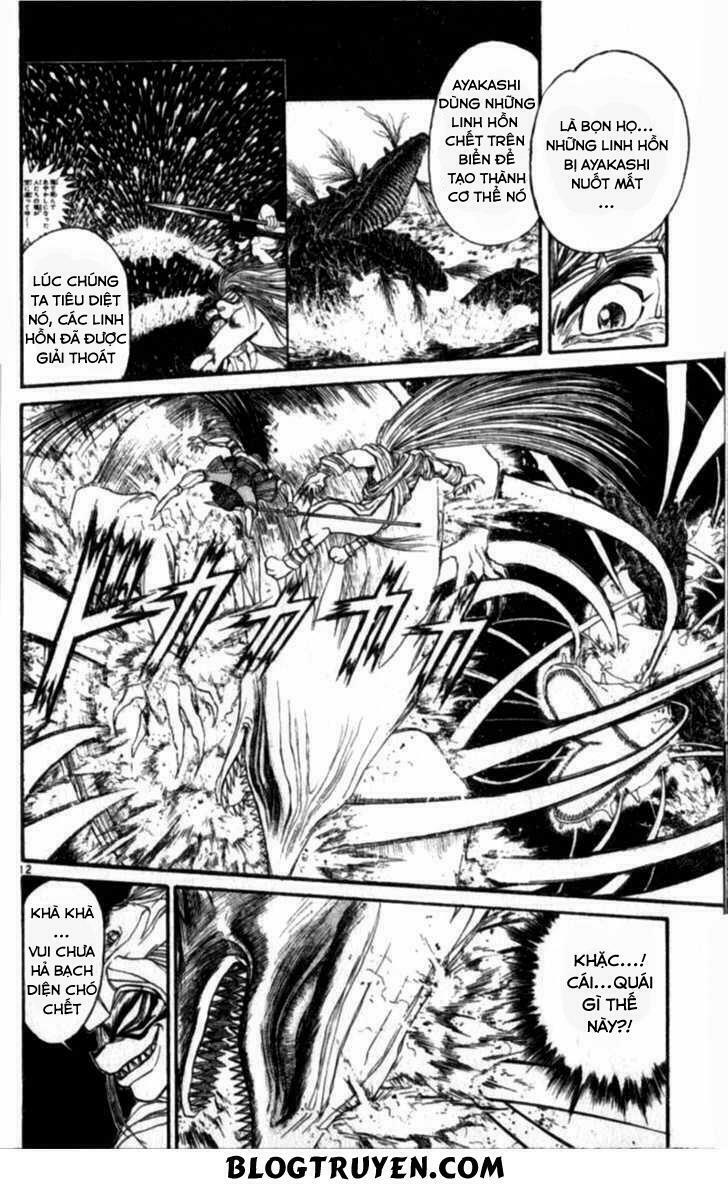 Ushio and Tora: Chapter 306: -313