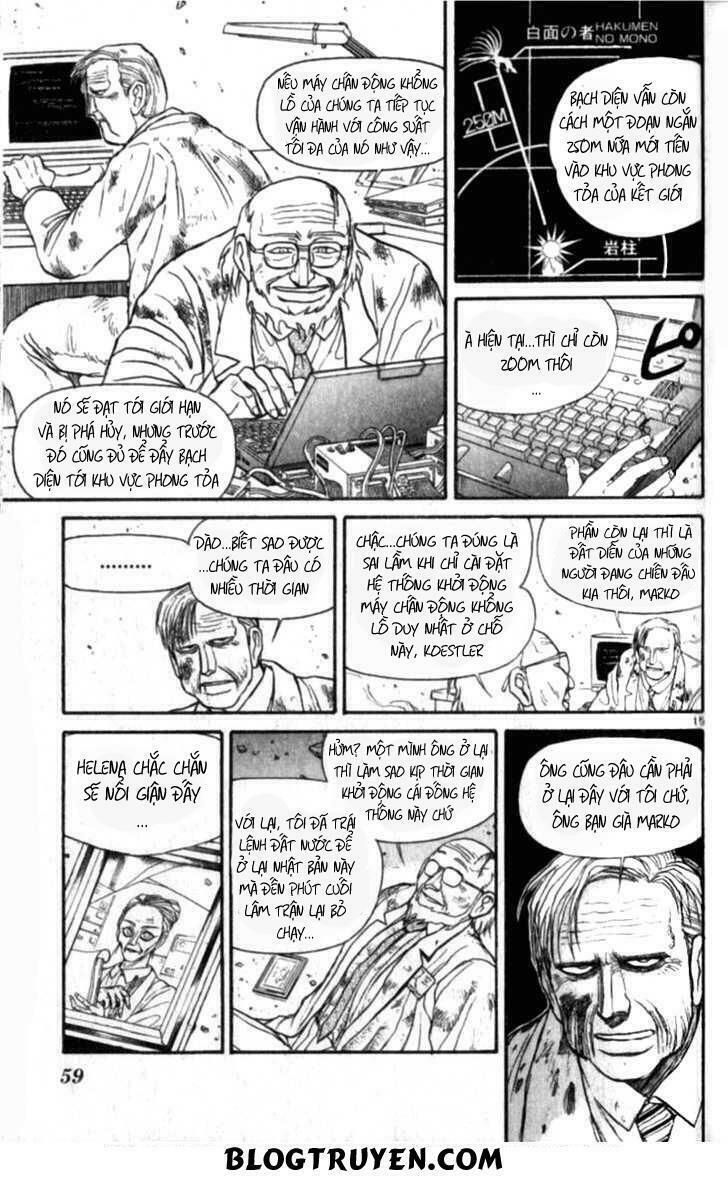 Ushio and Tora: Chapter 306: -313