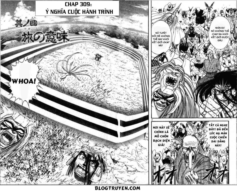 Ushio and Tora: Chapter 306: -313